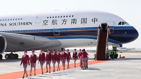 China Southern Mở Đường Bay Thẳng Quảng Châu - Cam Ranh China Southern Mở Đường Bay Thẳng Quảng Châu - Cam Ranh