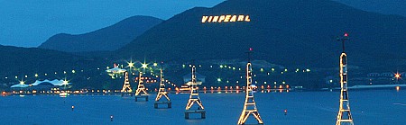 Hành Trình - Vinpearl Land - YangBay 4N3D Từ Hồ Chí Minh Dịp Tết Dương 2017