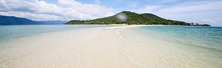 Hành Trình - Vinpearl Land - YangBay 4N3D Từ Hồ Chí Minh Dịp Tết Dương 2017