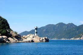 chương trình Vịnh Vân Phong Nha Trang