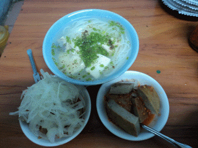 Bánh Canh Chả Cá - Ảnh 2 Bánh Canh Chả Cá - Ảnh 2