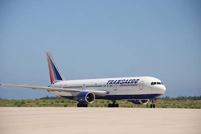 Khánh Hòa Đón Chuyến Bay Thẳng Nga - Cam Ranh - Ảnh 1 Khánh Hòa Đón Chuyến Bay Thẳng Nga - Cam Ranh - Ảnh 1