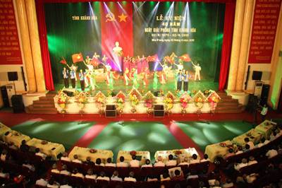 Tỉnh Khánh Hòa Kỷ Niệm 40 Năm Ngày Giải Phóng Quê Hương - Ảnh 1